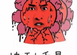 热热色国产,探寻神秘东方的璀璨瑰宝