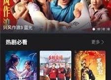 国产亚洲视频播放,精彩纷呈，一网打尽