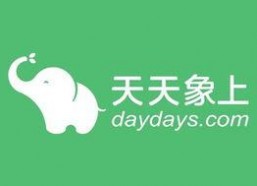 国产精品天天在线