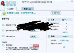 国产v网站,探索中国网络文化新篇章