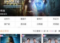 在线国产亚洲,文化瑰宝与时代风采