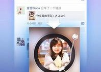 国产在线第1页,盘点热门影视作品，引领潮流观影体验