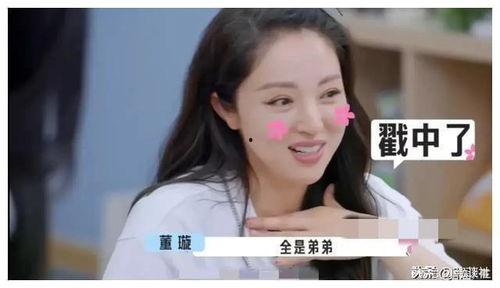 娱乐圈吃瓜爆料骗局视频,视频揭秘真相，揭秘幕后黑手