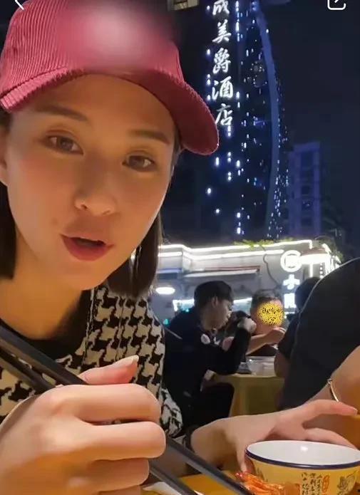 娱乐圈吃瓜爆料回放