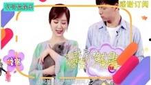 八卦吃瓜娱乐直播视频,揭秘吃瓜娱乐直播背后的精彩瞬间